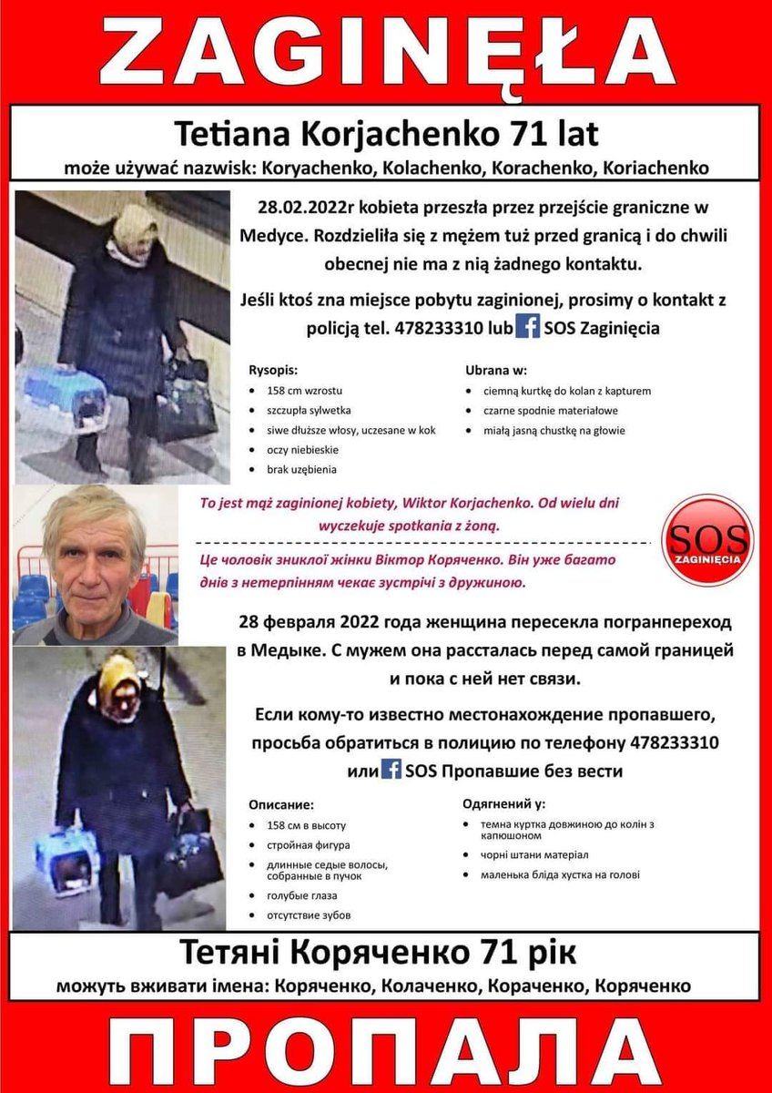 agatamaliklol's tweet photo. Ten pan nadal nie odnalazł swojej żony https://t.co/f0vlTi1gdJ