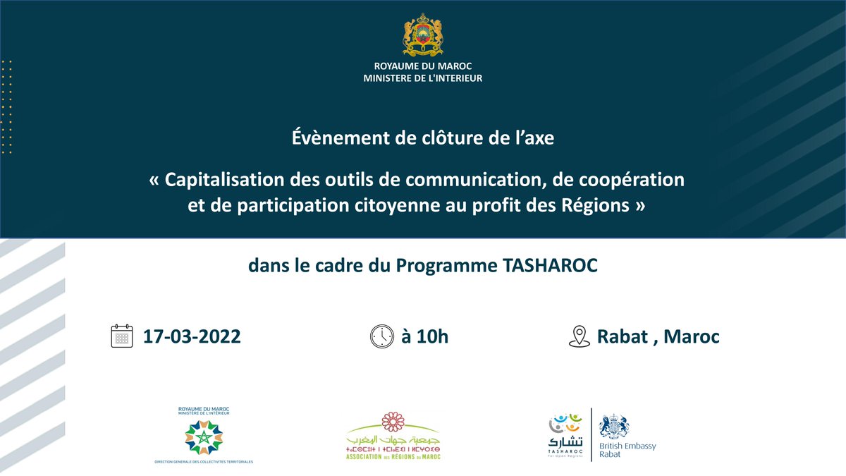 Tasharoc1's tweet photo. ✅ Ne ratez pas l’opportunité de célébrer avec TASHAROC l’événement de clôture l’axe de travail livré dans le cadre du partenariat entre la @CollectivitesMa, l'Association des Régions du Maroc et @UKinMorocco. 

@DAIGlobal https://t.co/taKSD8FaZz