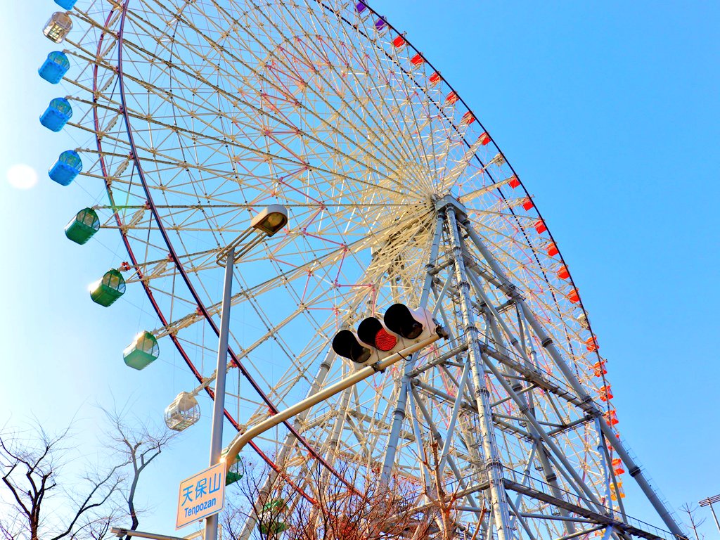 天保山大観覧車 Twitter Search Twitter
