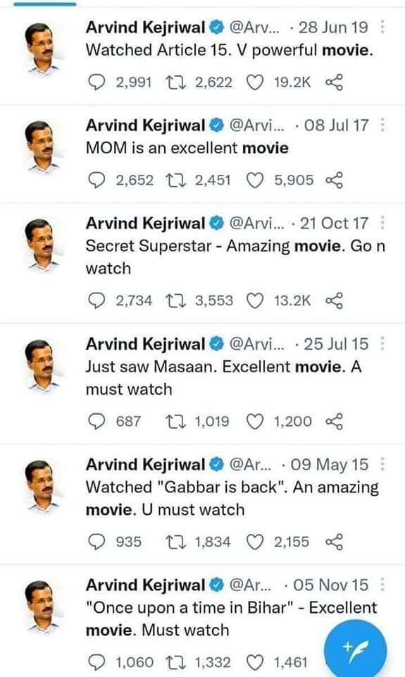 GemsOfBollywood's tweet photo. Dear @ArvindKejriwal sir, 

We request you to also promote the biggest hit of recent times - #KashmirFiles 

We have offers to sponsor tickets for all MLAs of ruling party in Delhi, who watch the film based on your recommendation.

We can also organize special screening for you🙏 https://t.co/jjhYnQgp6f
