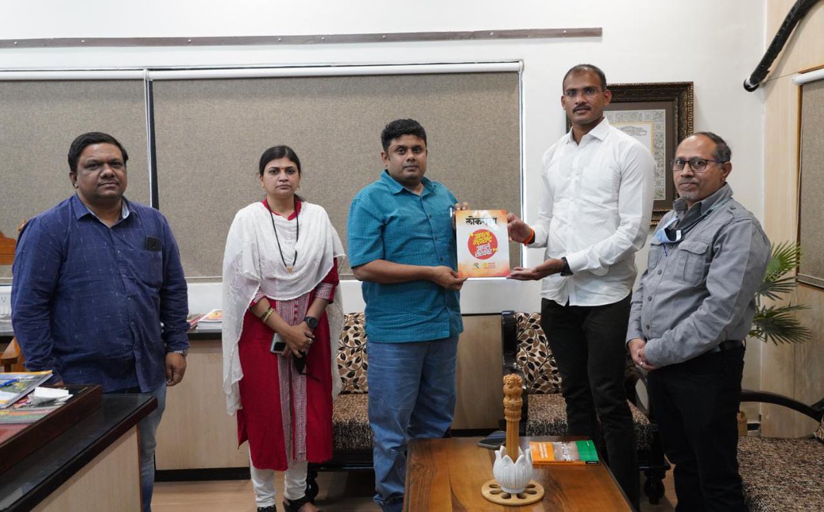 InfoNashik's tweet photo. @MahaDGIPR च्या @InfoNashikकार्यालयाने प्रसिद्ध केलेल्या बातमीमुळे ऑलिम्पिकला पोहचणे शक्य झाले @DattuBhokanal
#नाशिक जिल्हा माहिती कार्यालयाला अर्जुन पुरस्कार विजेते दत्तू भोकनळ यांची सदिच्छा भेट
#MotivationalWednesday #MotivationalSpeaker @Deepakk75058621 https://t.co/oC2PlAzY5k