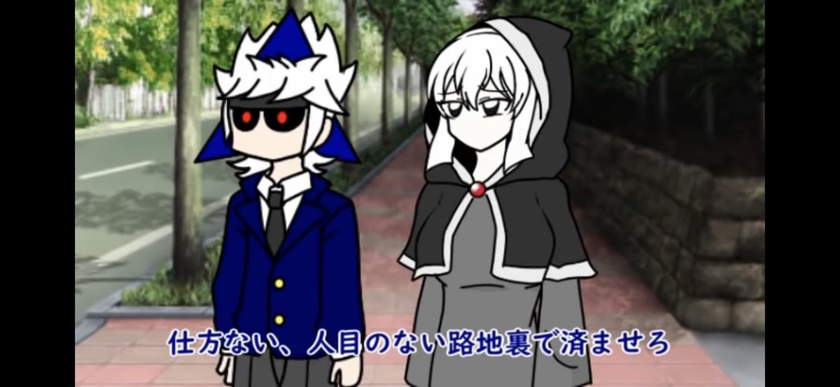 デリカシーがなさすぎる帝王 