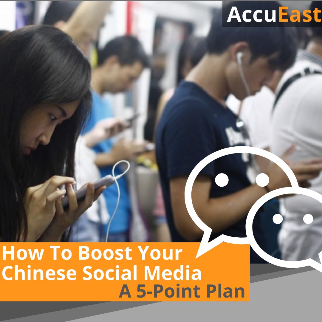 AccuEast's tweet photo. Are you looking to approach the Chinese market? Take a look at our 5-Point Plan on how UK companies can approach social media marketing in China!

Check it out at https://t.co/YgAoZ8Ezzv

#China #Marketing #Students #placement https://t.co/OKmLzwFbbN