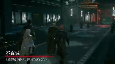 Final Fantasy Xv Ffxvjp Twitter