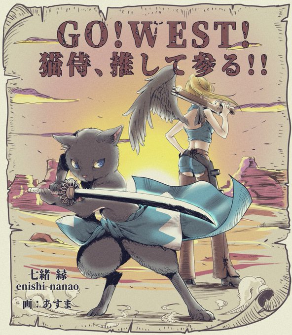 七緒様 Partyboommiami Com 七緒様 Partyboommiami Com