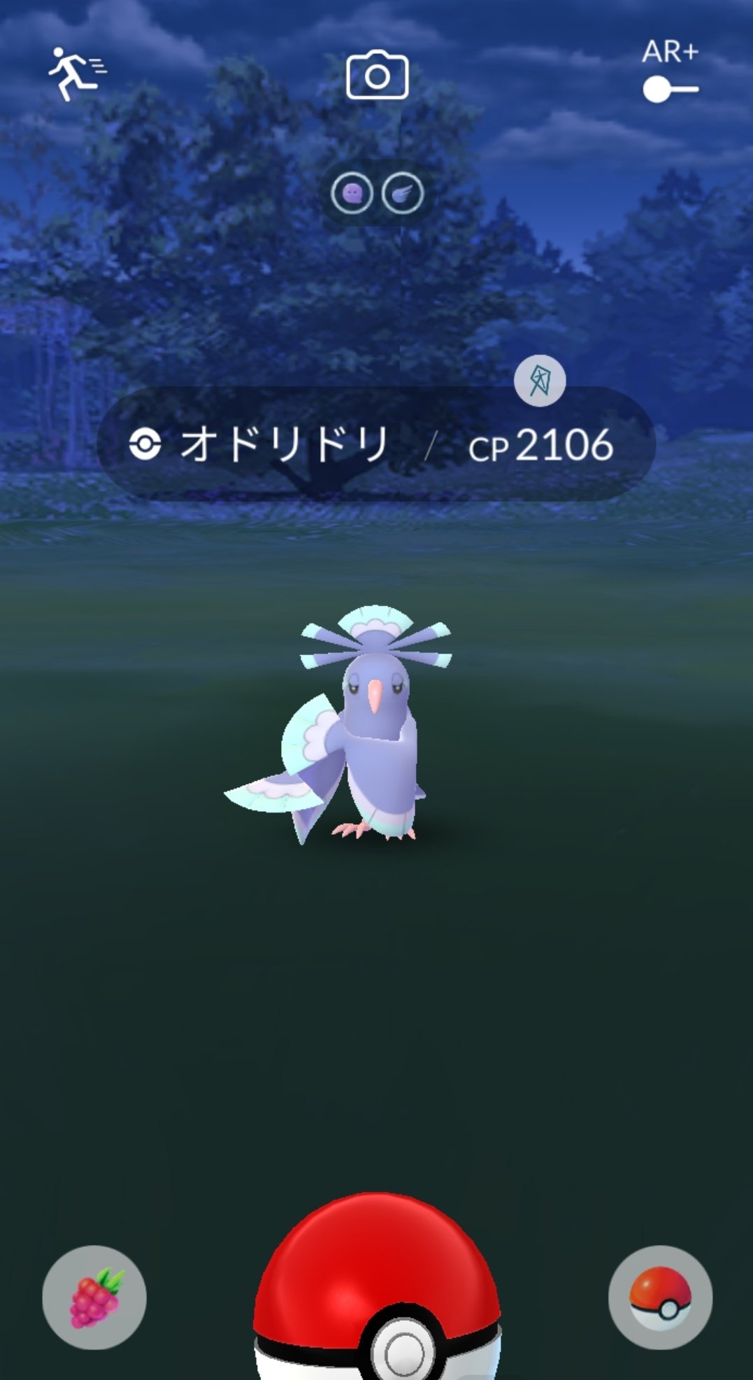スガポケ Sugamasa0602 Twitter