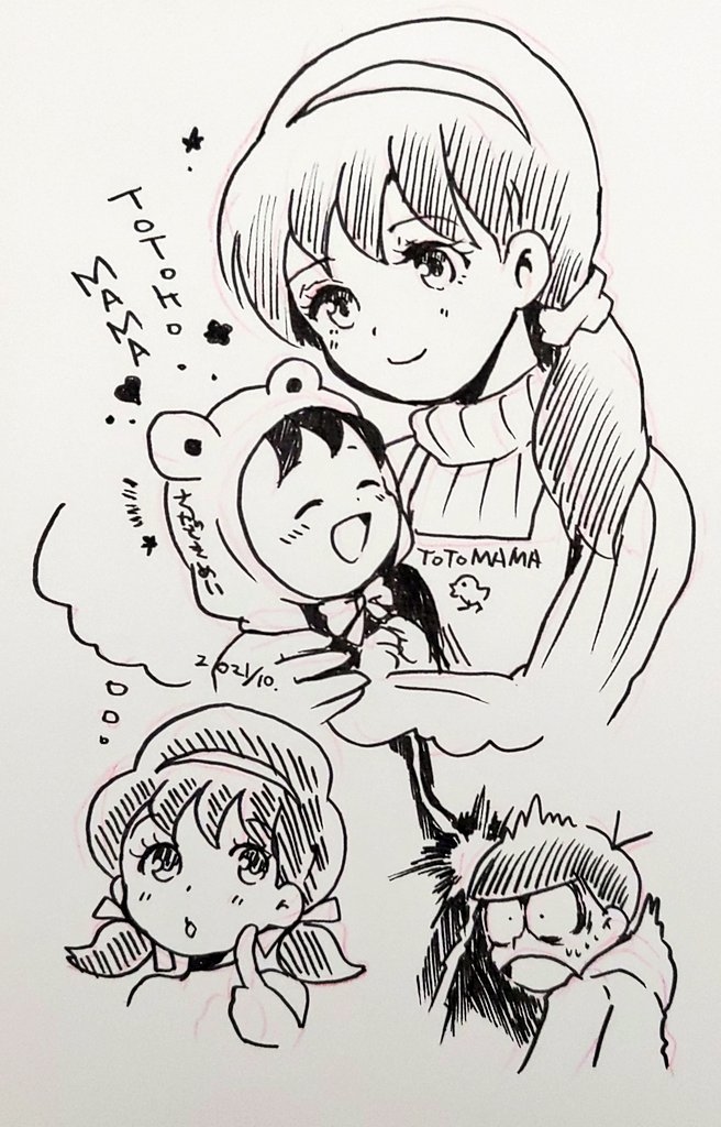 らくがきログ～松と鬼滅と馬～ #おそ松さん #男女松 #おそトト #鬼滅の刃 #ウマ娘プリティーダービー https://t.co/dzvAdfaLLL 