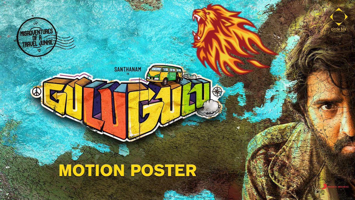 kumarTN29's tweet photo. New and very entertainment film
#GuluGulu #குலு_குலு 
#GuluGuluTitleMotionPoster 
https://t.co/F0qRW2p0sS

#Santhanam 

@iamsanthanam @MrRathna @circleboxE @Music_Santhosh @KVijayKartik @rajnarayanan_ @SonyMusicSouth @proyuvraaj
@its_SantaFanBoY
@Karthick_Santa https://t.co/71DA25efWu