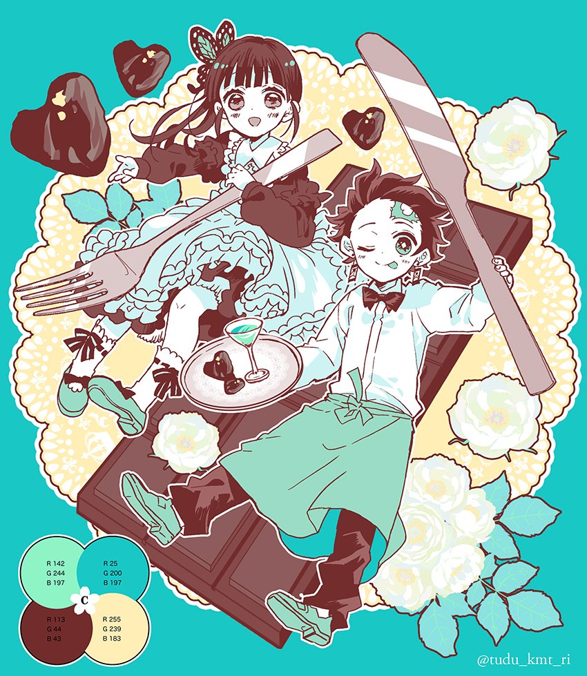 Twoucan つづり Tudu Kmt Ri