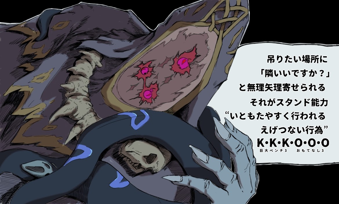 元ツイートから加工改変自作発言まで特に干渉しないフリーイラストです🥳
使う場面あれば自由に弄って使ってください🥳 