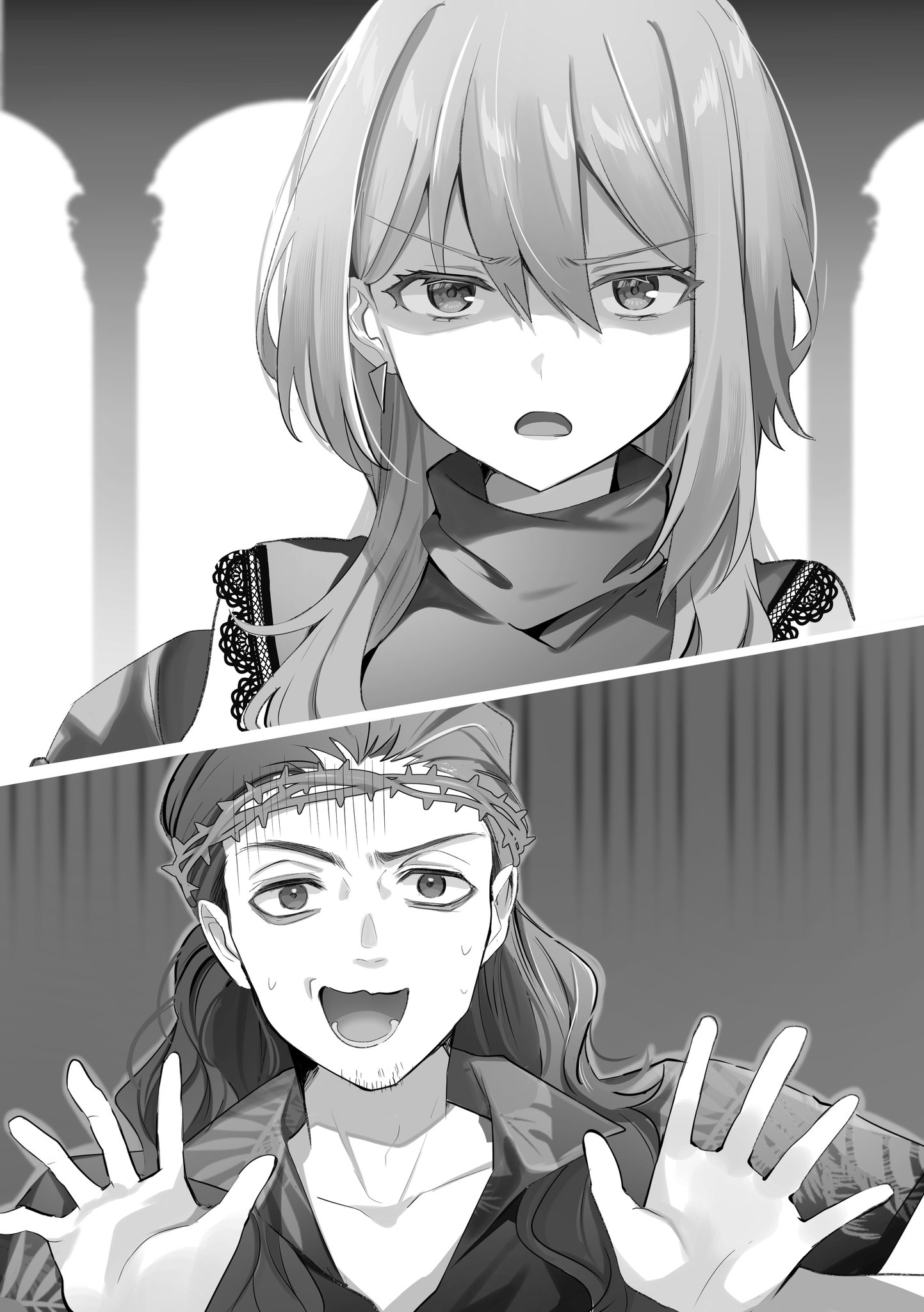 denshi_koukan