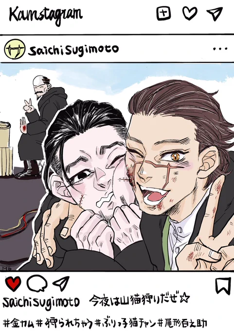 俳優パロ

狩られちゃう〜って顔してる猫チャン。 