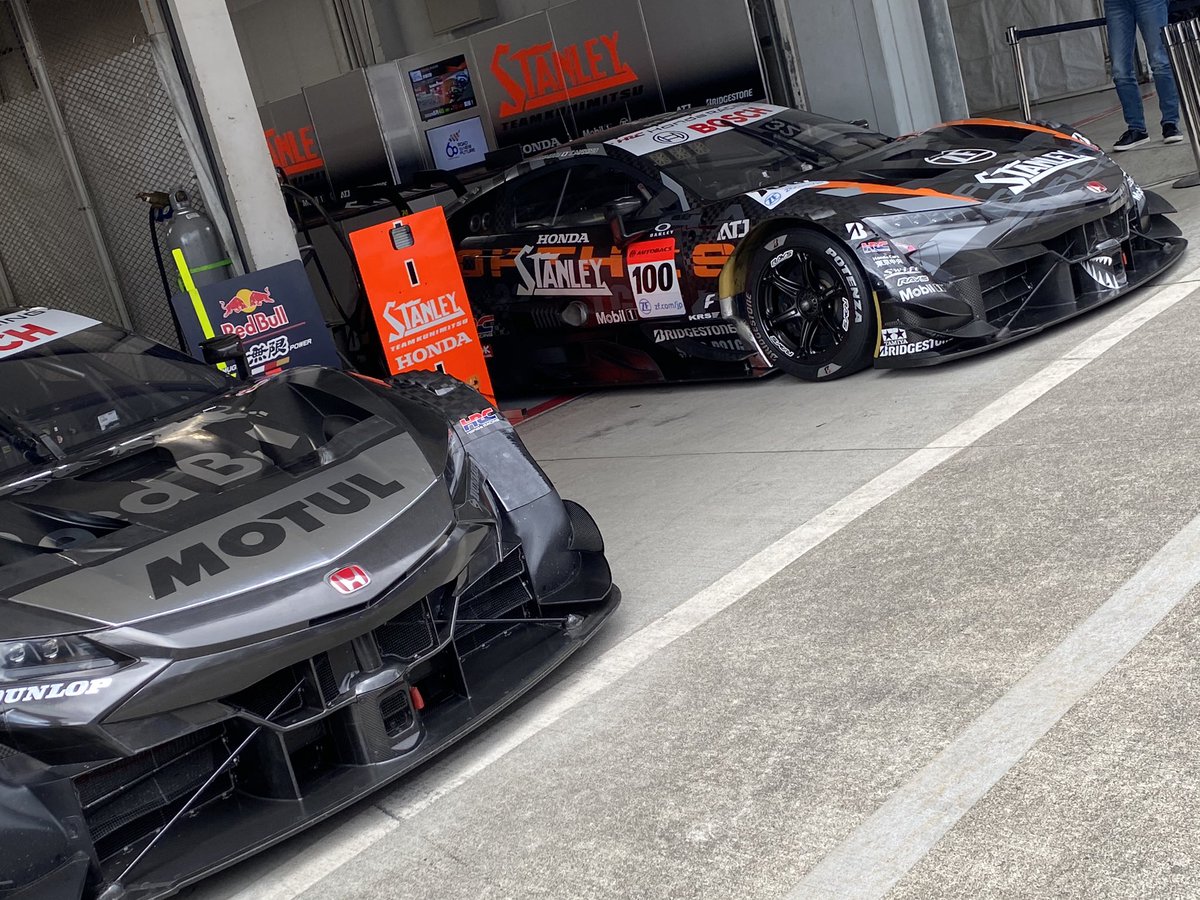 axelachoco's tweet photo. 100号車ファンの一人より

感謝を込めて合掌。 https://t.co/4mlXc8y3zP