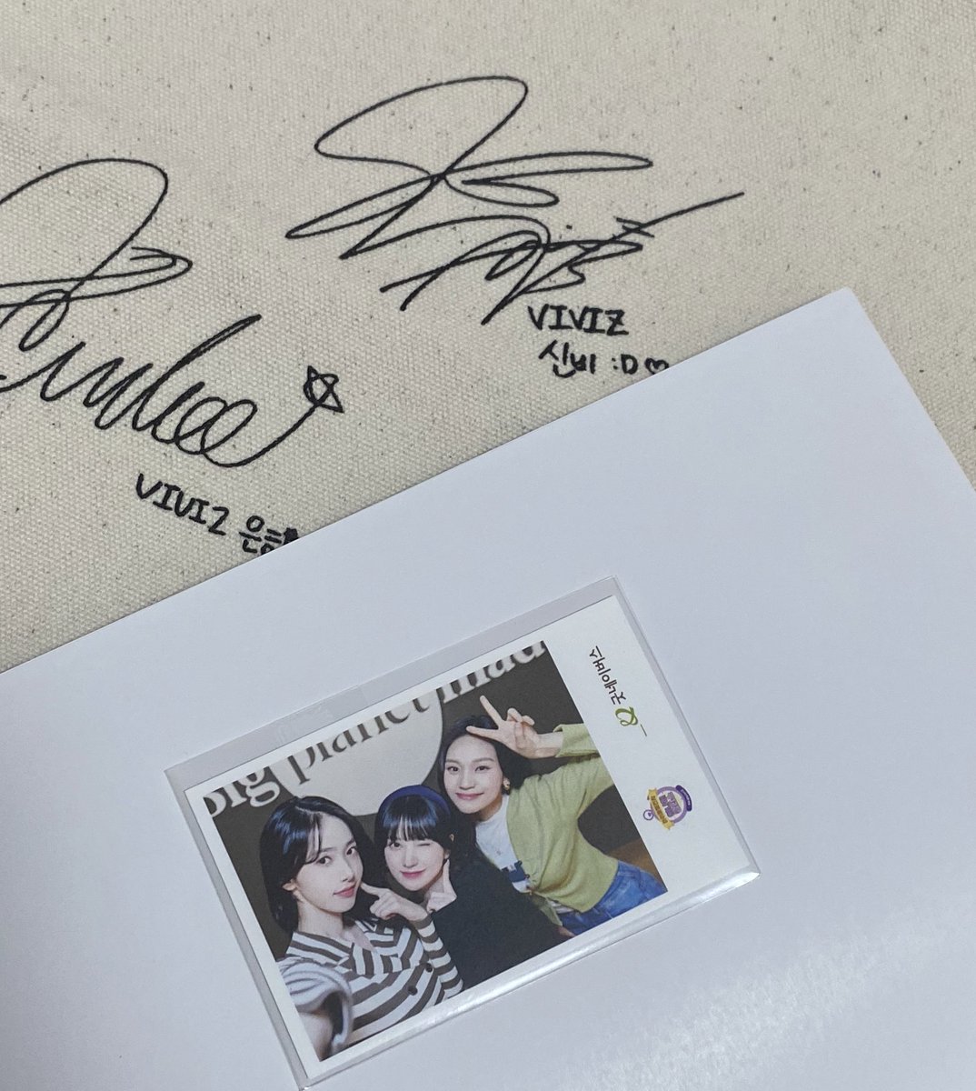beatle__beatle_'s tweet photo. 어나더클라스 왔당 https://t.co/Hksyp9c5cM