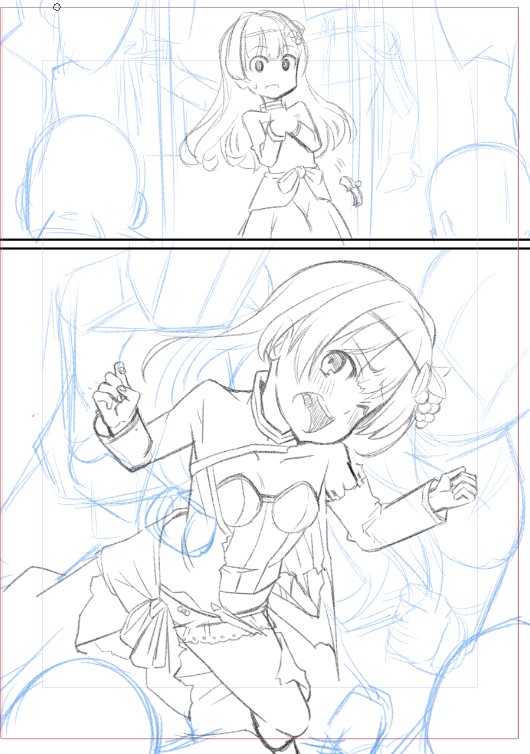 また明日からすすめていきます 