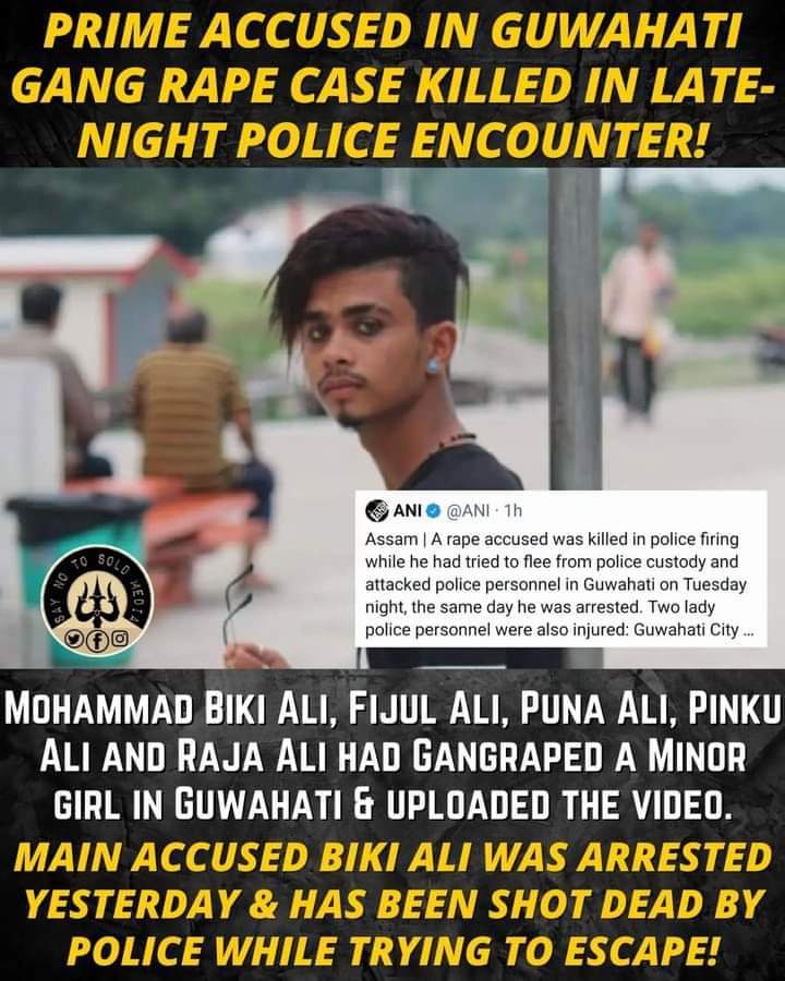 SanatanJoddha's tweet photo. UP Model in Assam!🙏
#Assam #KillRapists https://t.co/wNyQDMJFYq