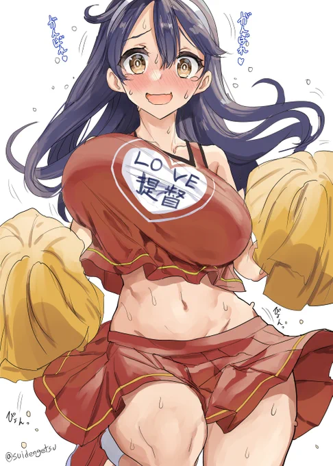 #絵柄が好みっていう人にフォローされたい
おっぱいぱーい 