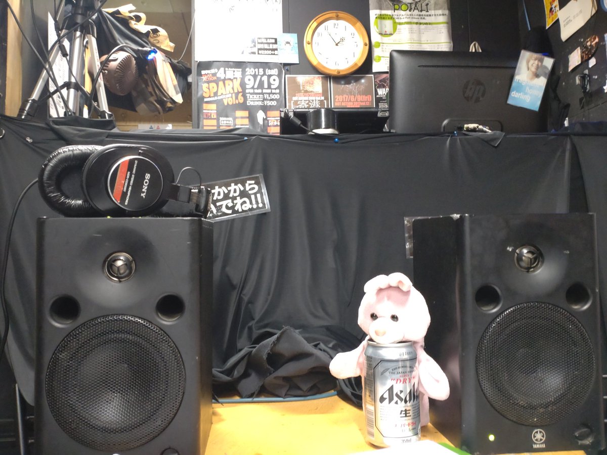 babysasaki's tweet photo. #PEEKACTION
本日はジョンさんのとこでレコーディングミックス。いよいよ最終段階に突入です! https://t.co/WHSneXjBOg
