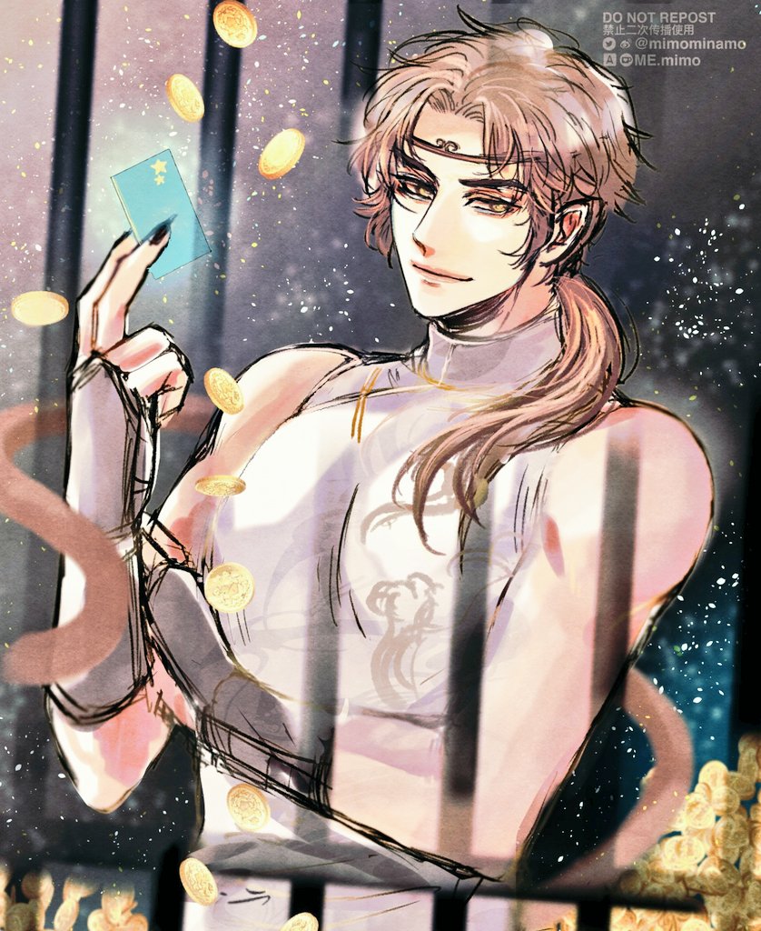 Prisoner Of The Golden Headband 🎄Mimo🐺🦌🍆🍑🌟RESET & PATCH🎄 on Twitter: "Prisoner of the golden headband #