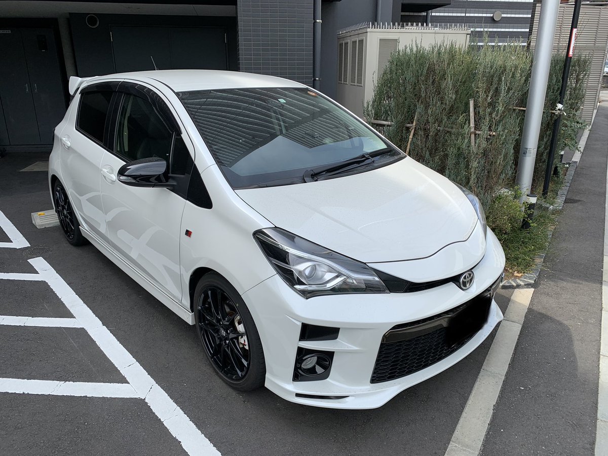 Nut19S's tweet photo. 初マイカー、Vitz GR SPORT “GR”でした。今日でお別れでした。約3年半��お世話になりました。また何処かで会えますように。 https://t.co/qCPboM4Ymb