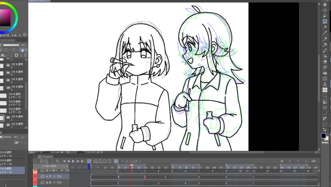 動かしているので少々時間がかかっております(WIP) 