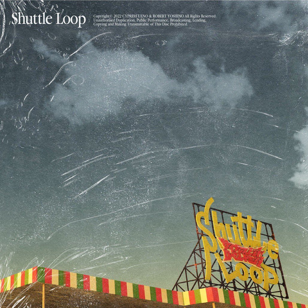 bboyany's tweet photo. 小さい時見上げたドリームランドのshuttle loopは怖すぎて乗れませんでした…
上野さん、吉野さんreleaseおめでとうございます🙏
https://t.co/brL9IzNxOv
#サイプレス上野とロベルト吉野
#shuttleloop https://t.co/JGm1WQKIkK