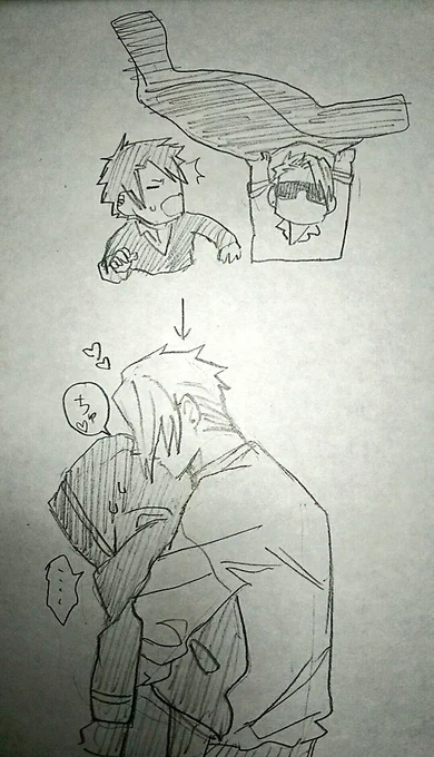 三年前くらいのバジスミ〜〜〜!!あ〜〜!!😭
HDD飛んでこれくらいしか残ってないのか〜って思ったけど、これくらいしか描いてないんじゃ…震え声… 