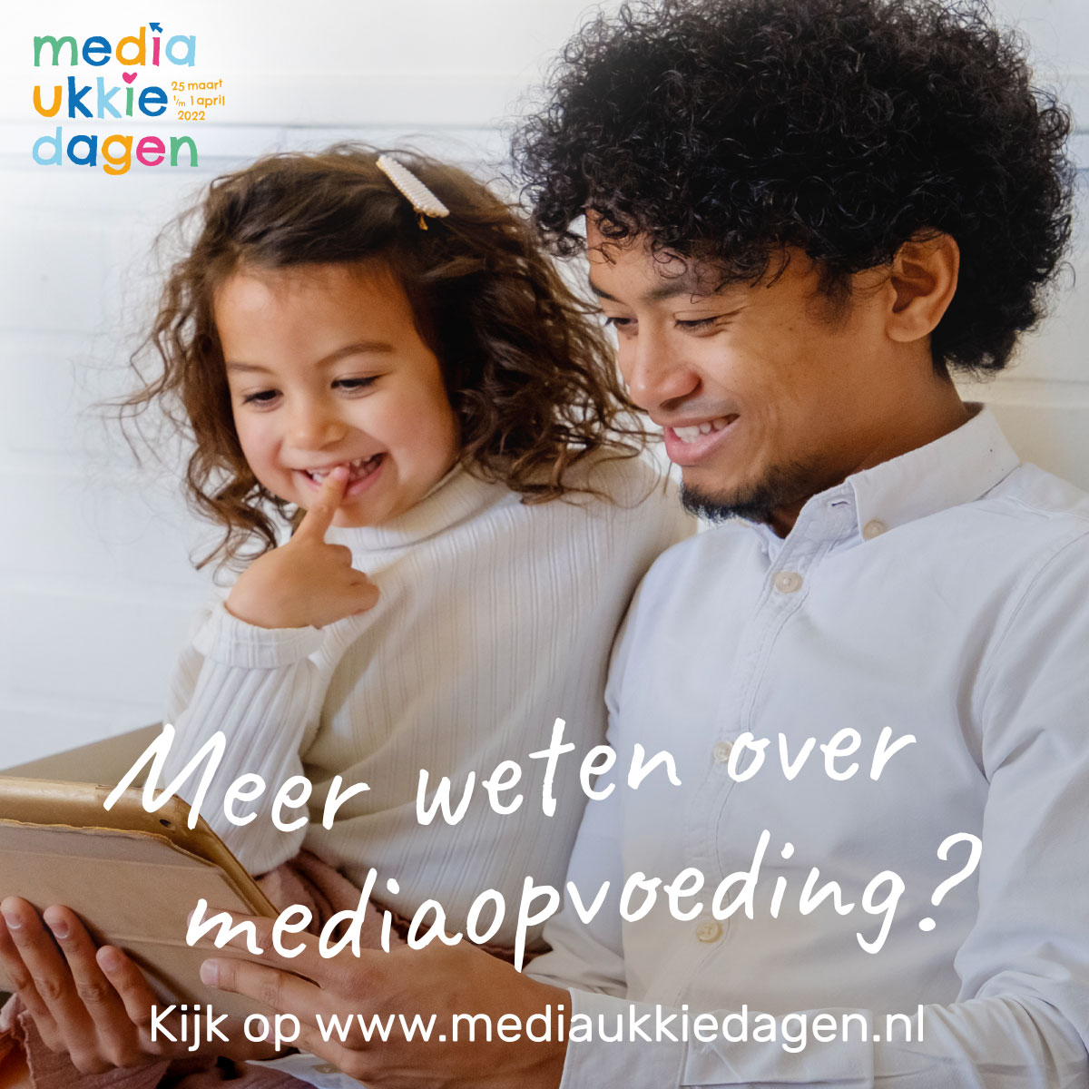 StichtingNysa's tweet photo. Ukkies gebruiken media thuis, maar ook op de opvang. Hoe kun je als kinderopvang media bewust inzetten, zodat kinderen er veilig plezier aan beleven?
De Media Ukkie Dagen zijn hét moment om hier aandacht aan te besteden!  
Meer informatie op:
https://t.co/acyk64Z7pq https://t.co/w2X014viC4