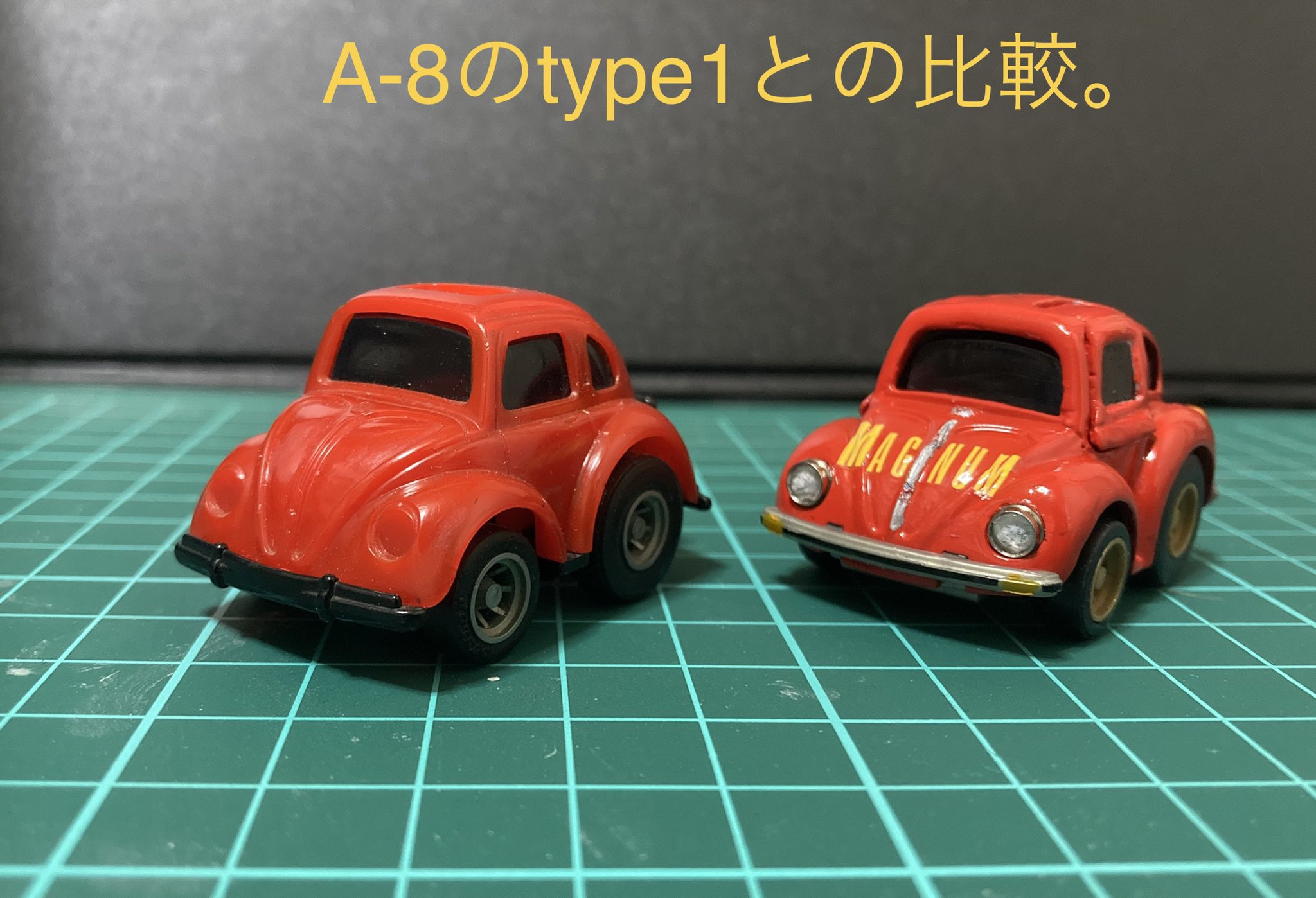 チョロQタカラ ゼロヨンQ太マグナム号(屋根シール付)＆特製