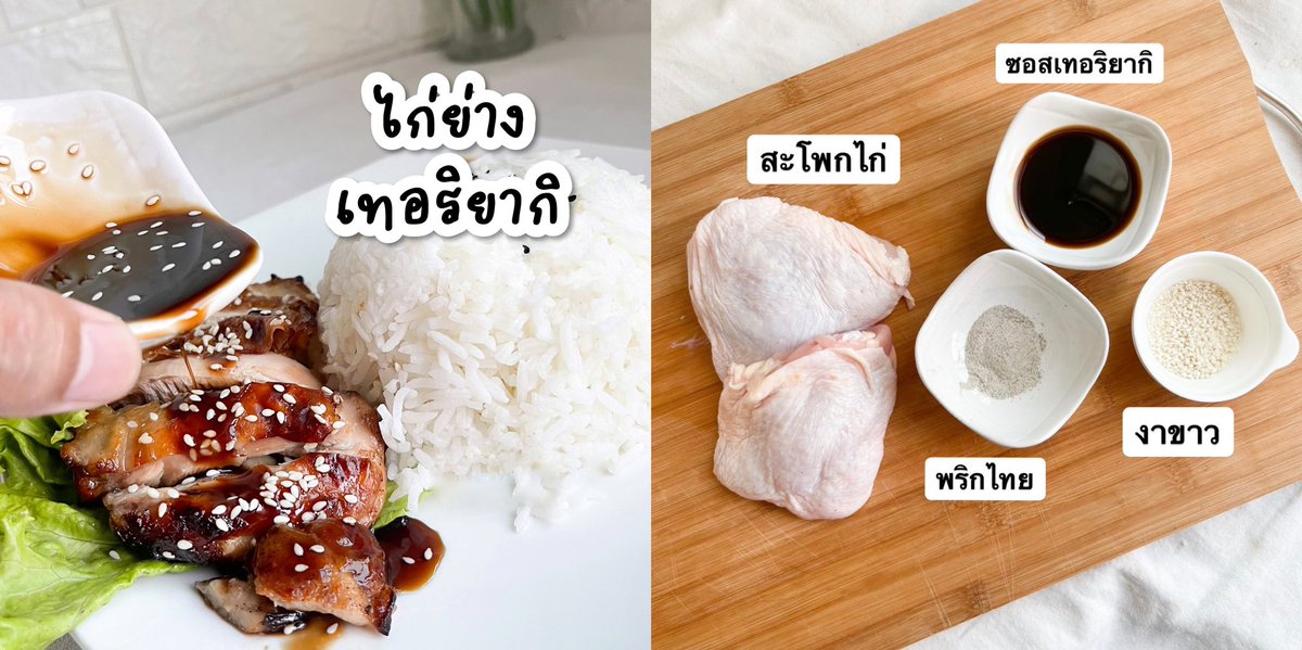 พ่อไม่รู้ว่าเป็นตุ๊ด 💃🏻 tweet media