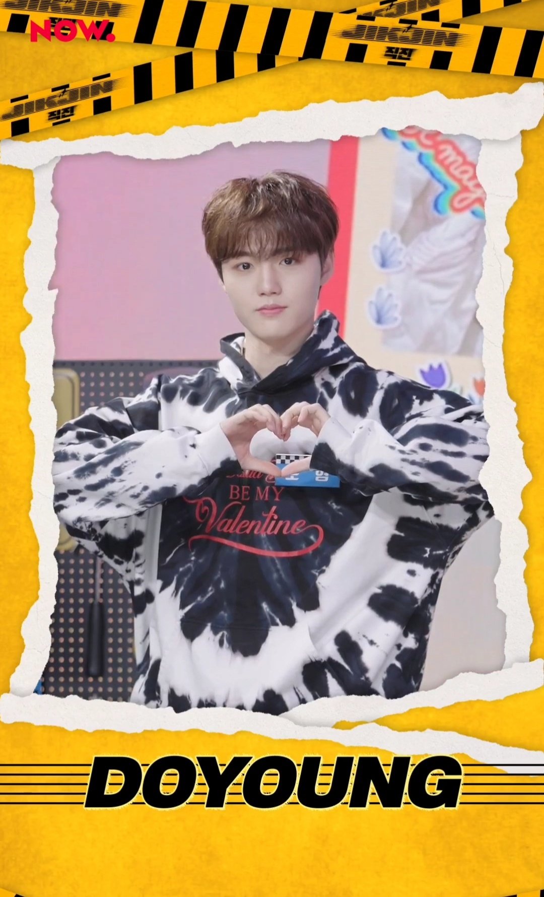 𝙏𝙍𝙎𝙍 𝙃𝙌 📸 on Twitter "[Naver Now] 🐰트레저 도영 トレジャーキムドヨン TREASURE DOYOUNG
