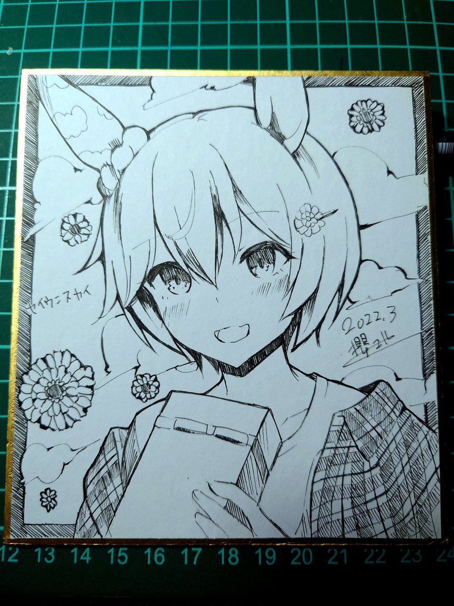 セイちゃん色紙1枚目!
プリステで持っていきます!
先着販売で7,500円ですー🙏 