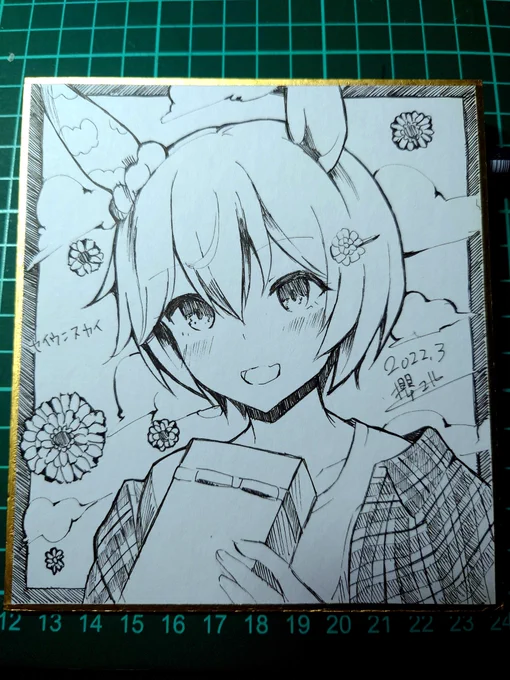 セイちゃん色紙1枚目!
プリステで持っていきます!
先着販売で7,500円ですー🙏 