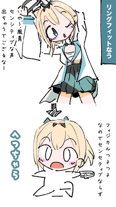 #いろはにも絵を 