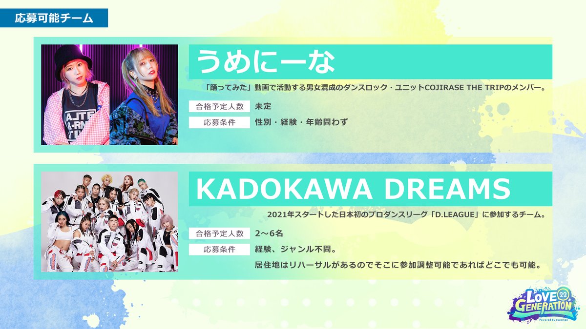 りりり Jk Ri Ri Ri 5 Twitter