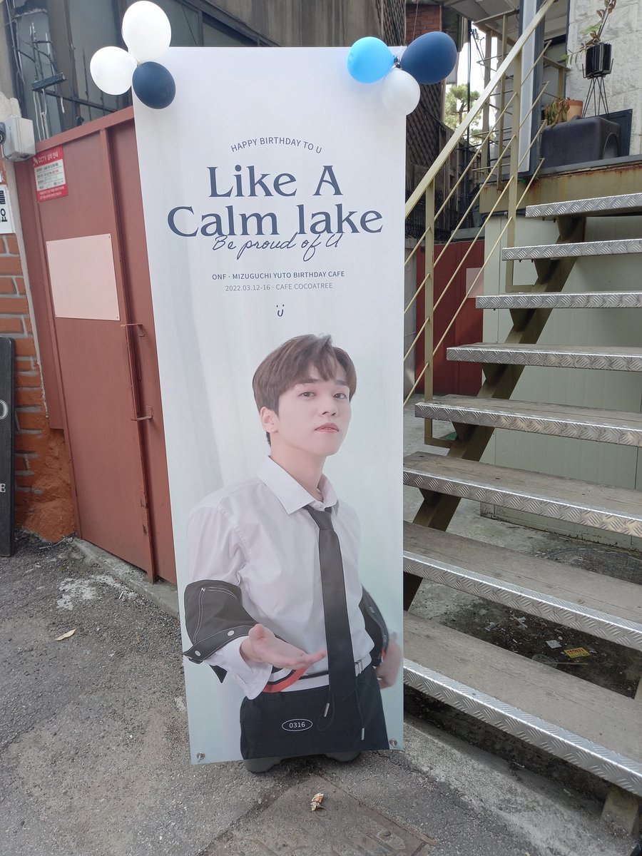 MoLNIC2T494MB5R's tweet photo. 유토생카!!!
코코아트리
카페찾느라 애먹었지만 카페들어가자마자 우와를 계속외침👍유토가 너무 멋지게 꾸며져있어서 좋았어요☺
#LIKE_A_CALM_LAKE_UDAY
#잔잔한_호수처럼_0316 https://t.co/iRkRtU6sMQ