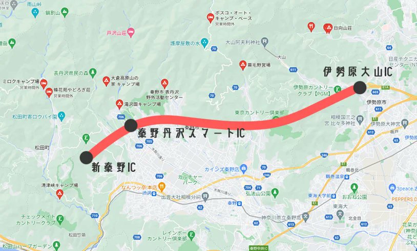 makisutoya's tweet photo. 新東名IC開通で楽々行ける伊勢原大山・秦野丹沢近辺のキャンプ場

https://t.co/P00XaKvbYD

#キャンプ場 #無料キャンプ場 #秦野 #丹沢 #大山 https://t.co/b4BpaBJKy4