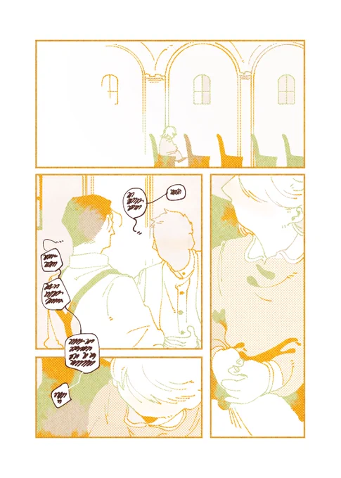 私の画力ではコレが限界でした。雰囲気漫画です………ありがとうございました…… 