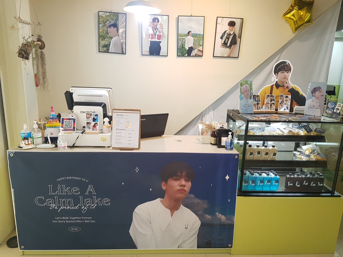cocoatree_'s tweet photo. 온앤오프 유 생일카페가 종료되었습니다
함께축하해주셔서 감사합니다😆

#LIKE_A_CALM_LAKE_UDAY
#잔잔한_호수처럼_0316

#유토생일카페 #유토 #온앤오프
#생일카페 #생일카페대관 #카페대관 #합정생카 #홍대생카 #생카대관 #상수생카 #아이돌생카 #생카컵홀더
#코코아트리

@CalmLake_0316 https://t.co/2CwgRAG5P5