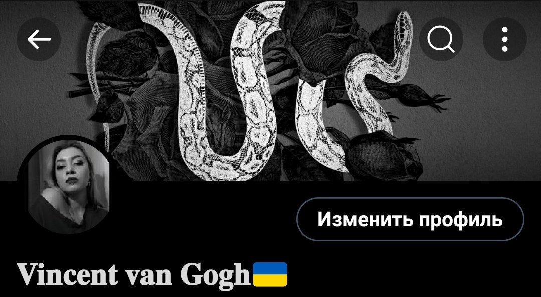 Не втрачайте ✌️
