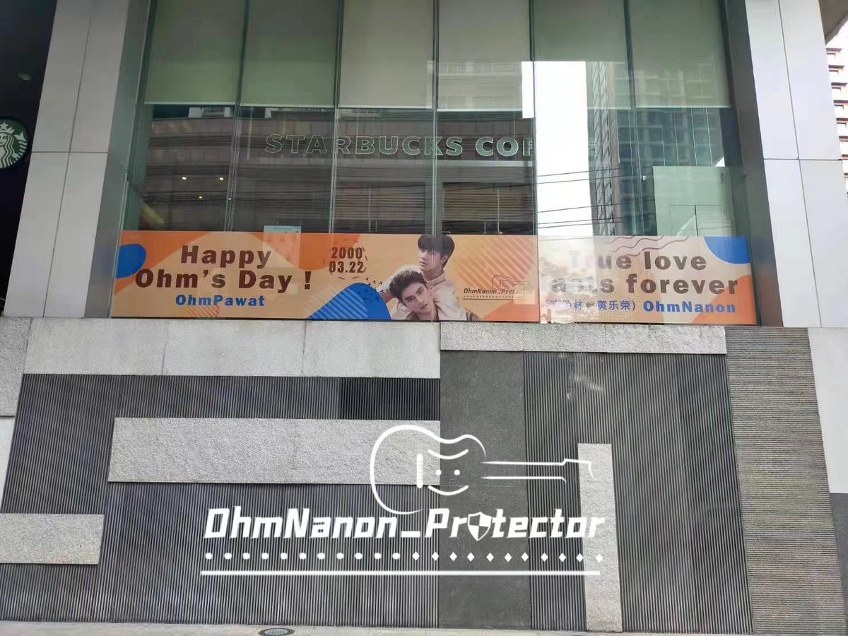 ON_Protector's tweet photo. Happy Birthday Ohm Project Part 3🎂
GMM Starbucks  banner Project 
����Location: GMM Starbucks Glass Wall
🗓Time: 12th Mar - 30th Mar 
Thank you for all Chinese fans’ support and love! 
Please always wear a mask and stay safe!💚❤️ @ohmpawatt @mynameisnanon 
-
#OhmNanon https://t.co/mQylvRh2yJ