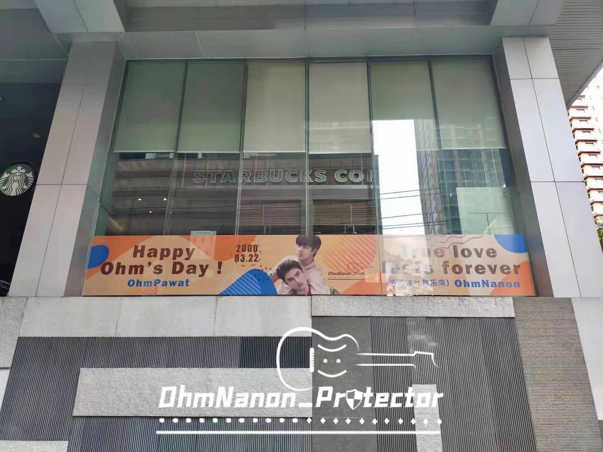 ON_Protector's tweet photo. Happy Birthday Ohm Project Part 3🎂
GMM Starbucks  banner Project 
����Location: GMM Starbucks Glass Wall
🗓Time: 12th Mar - 30th Mar 
Thank you for all Chinese fans’ support and love! 
Please always wear a mask and stay safe!💚❤️ @ohmpawatt @mynameisnanon 
-
#OhmNanon https://t.co/mQylvRh2yJ