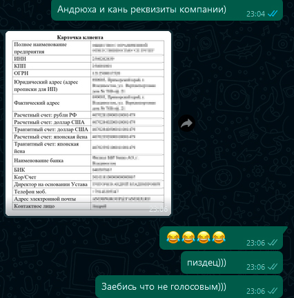 primdesign's tweet photo. Я думал это мем... А нихуя, вот, нати! https://t.co/Uiwzh5VlSE