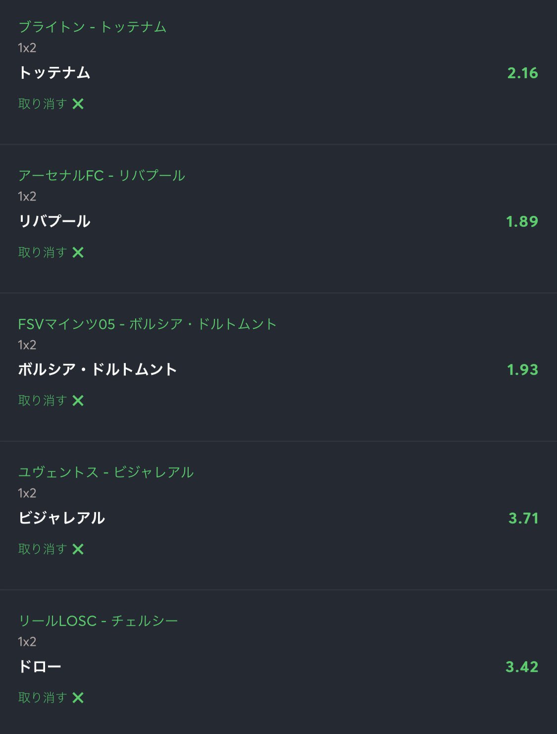 G 10wmdwmd Twitter