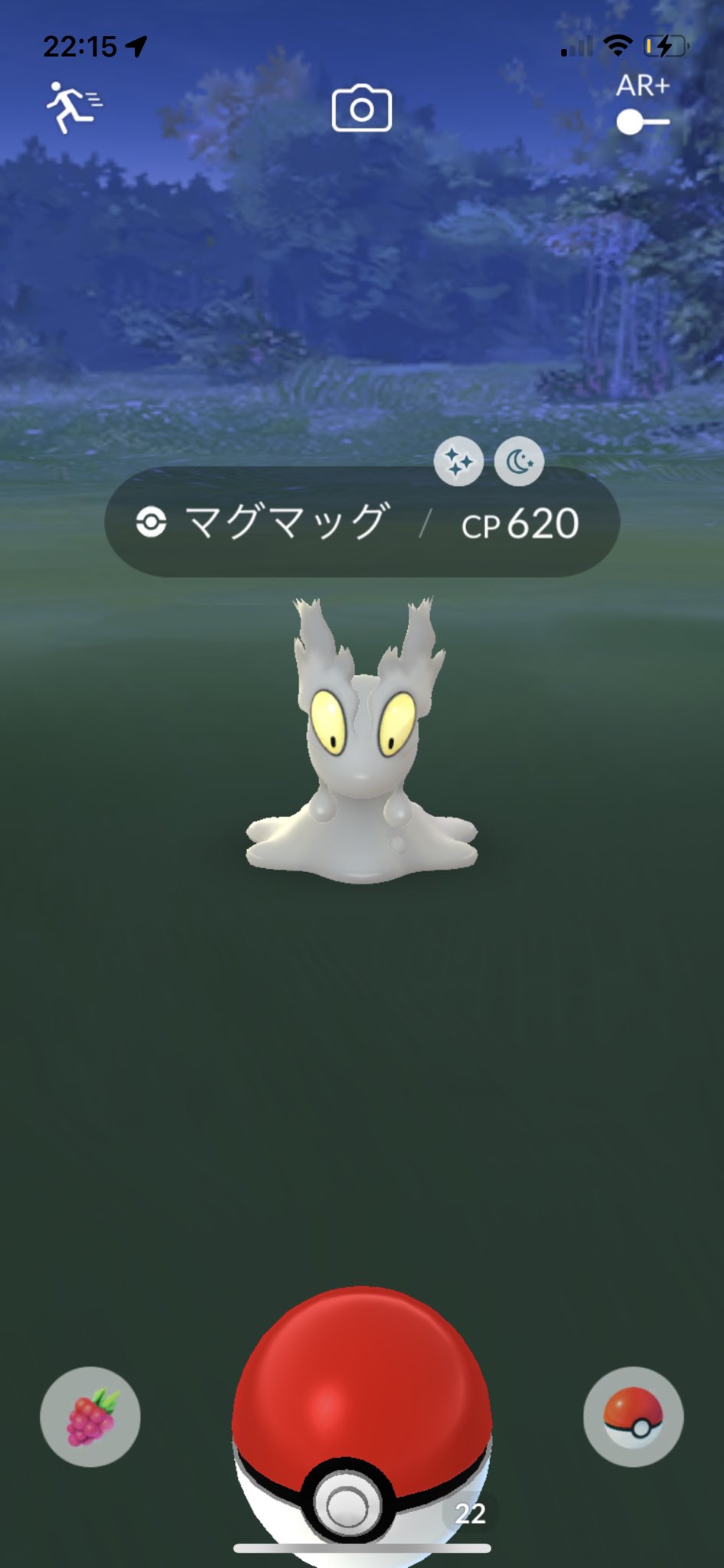 りん ポケモンgo I6mlin Twitter