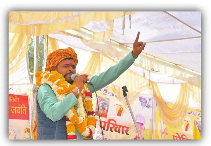 अंतिम मुजाल्दा भईया सहित 3 जयस  नेताओ को बेतुल न्यायालय से जमानत मिली... 
<a href="/ANTIMMUZALDA/">ANTIM MUZALDA KUKSHI</a>
 <a href="/durgesh_jays_/">Durgesh Dodiyar JaYs</a> <a href="/JaysShubham/">shubham bundela jays</a> <a href="/Vira_khede19/">वीरेंद्र खेड़े (अम्बेडकरवादी)</a>
<a href="/chetanpatel99/">चेतन इंदिरा पटेल</a> <a href="/anandrai177/">Office Of Dr Anand Rai</a> #जयस
<a href="/JaysAyush/">Ayuxh Dawar</a> <a href="/Jaysbaghel2/">Jays_baghel</a> <a href="/ajay_H_kanoje/">Ajay Kanoje Adivasi</a> <a href="/satpalbhawar/">AC Satpal Singh TribaL</a>
