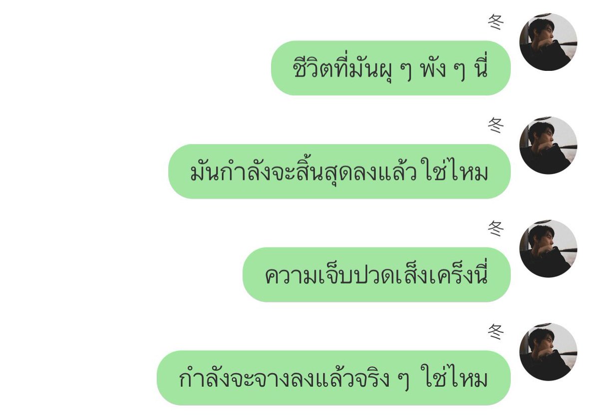 ‎‏ً (@driedclovers) on Twitter photo 