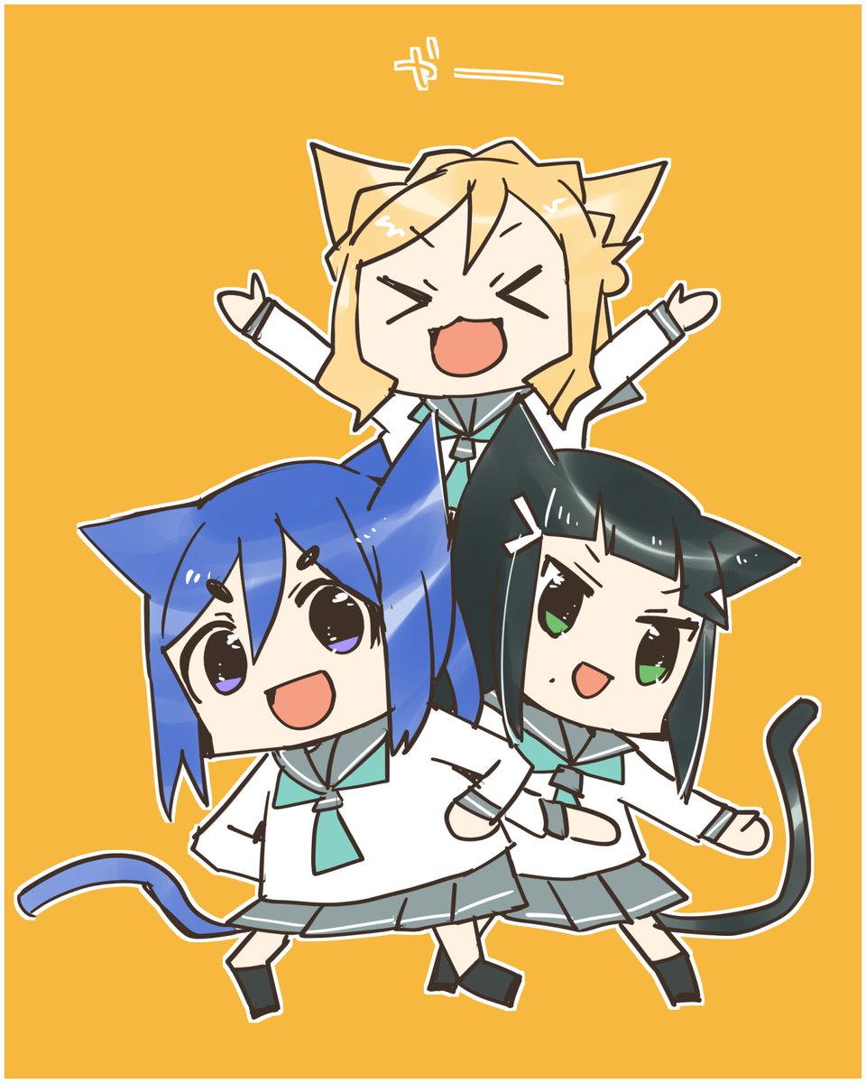 黒澤ダイヤ ,松浦果南 ,小原鞠莉 「🐈🐈🐈 #なかよしあくあさんねんせい 」|環月紙袋僕ラブ「ジ51,52」せつはる合同＋おまめ合同＋個人誌🌈👼🔖💫🐬♦✨のイラスト