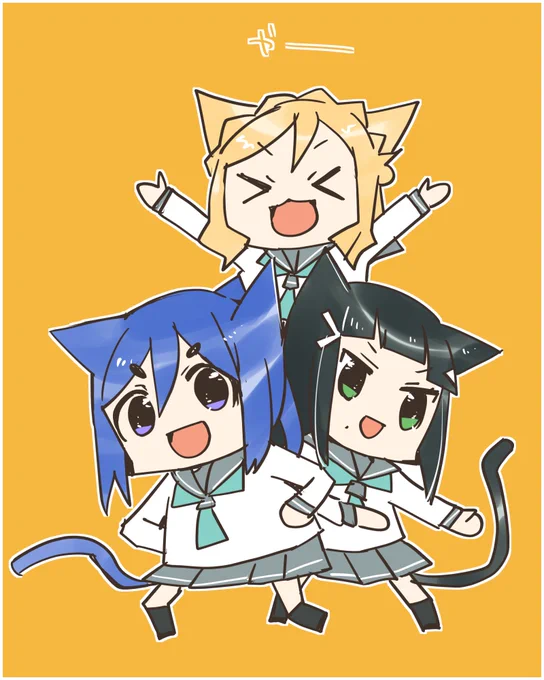 🐈🐈🐈 #なかよしあくあさんねんせい 