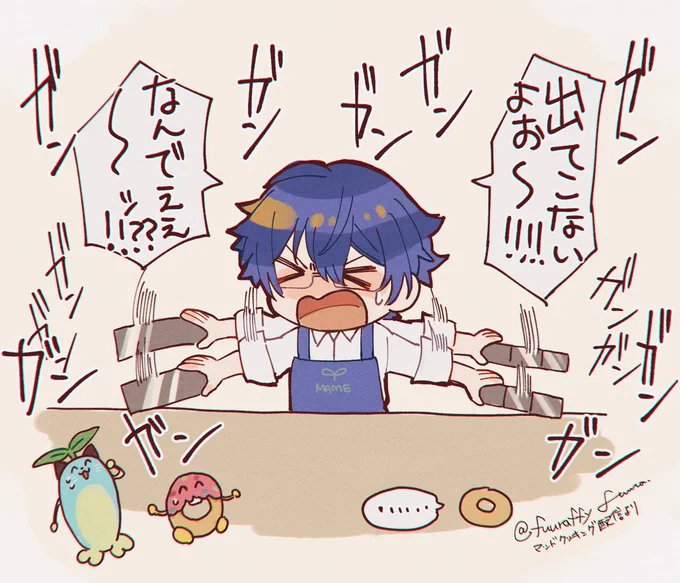 パティシエ一人なのに20人くらいはいそうな程
喧しくて忙しい厨房だった。
#まめねことレオス #レオスの実験室 